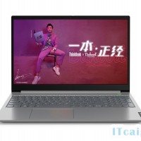 联想（Lenovo ）ThinkBook 15(酷睿i5-10210U/8GB/512GB/Radeon620)