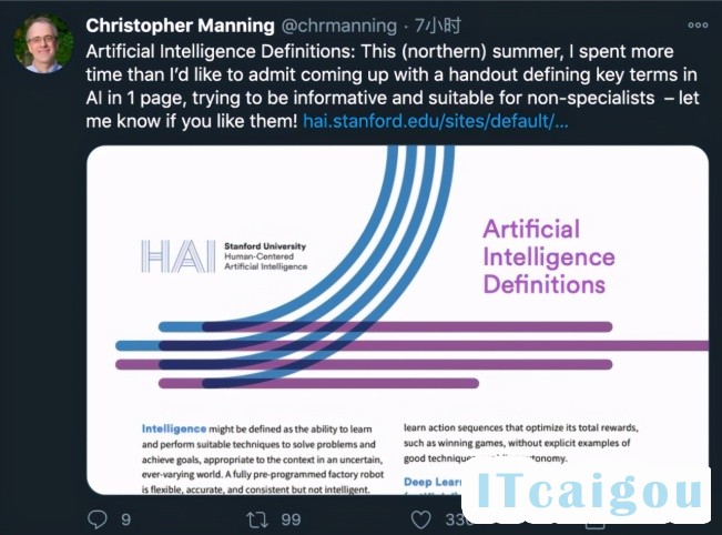 为非专业人员量身打造，斯坦福教授一页纸定义AI核心概念