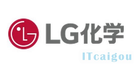 LG化学