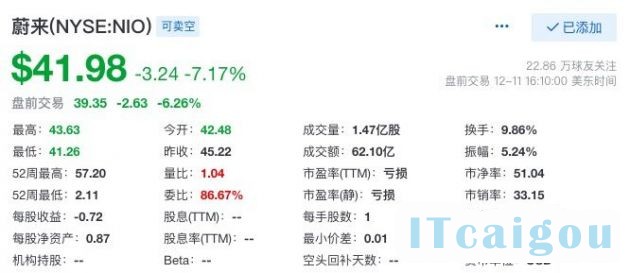 QQ图片20201214172711