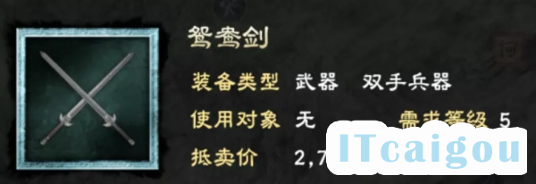 NLP玩得溜，「兵器」得趁手：GLUE排行第一那种，了解下？