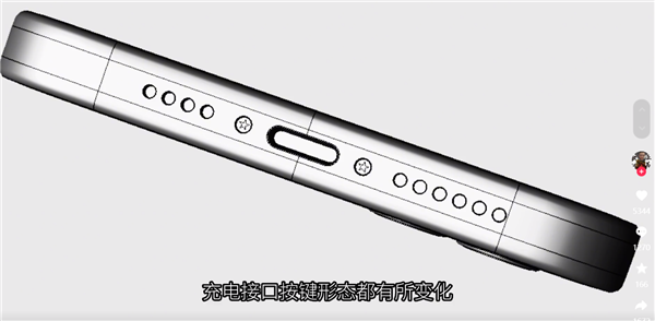 国人曝光iPhone 15 Pro最新渲染图 老外惊喜：是我喜欢的样子