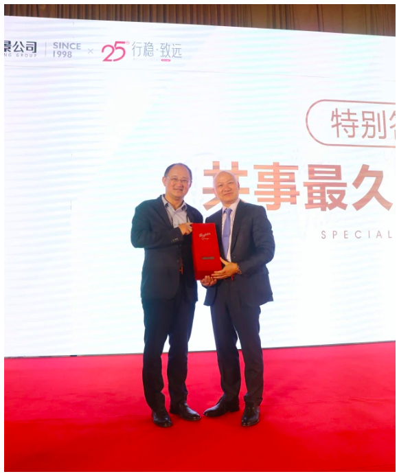 http://www.itcaigou.com.cn/file/upload/202311/03/075622351.png