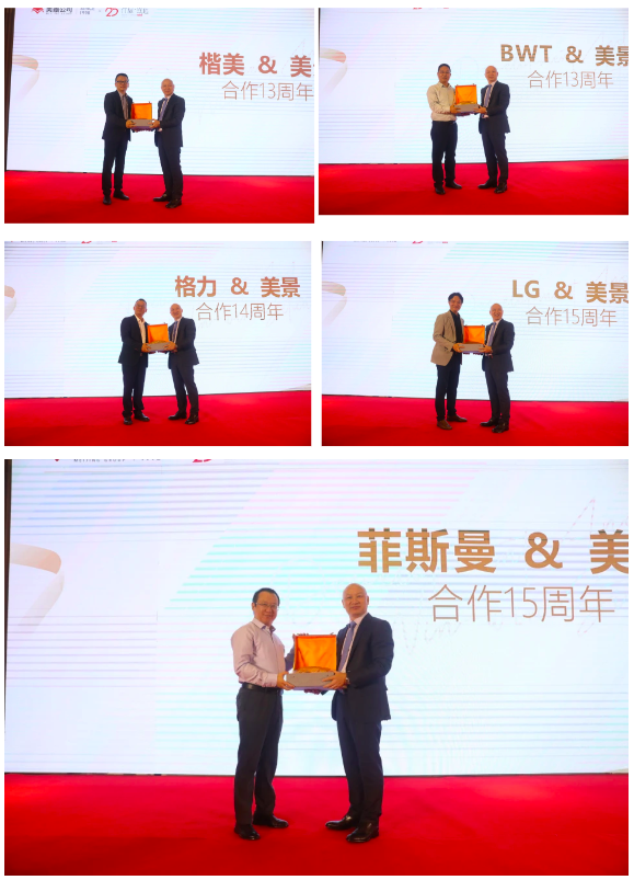 http://www.itcaigou.com.cn/file/upload/202311/03/075622781.png