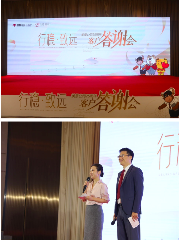 http://www.itcaigou.com.cn/file/upload/202311/03/075622851.png